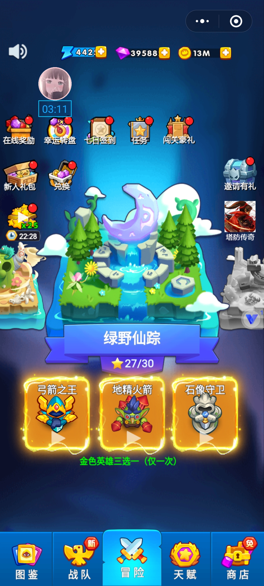 Screenshot_20241214_151117.jpg
