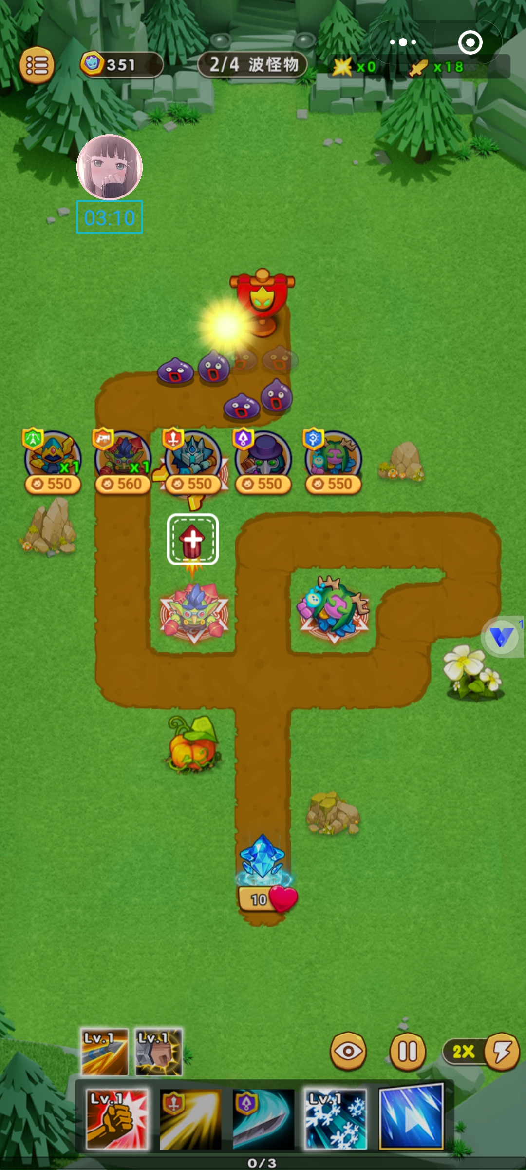 Screenshot_20241214_151022.jpg