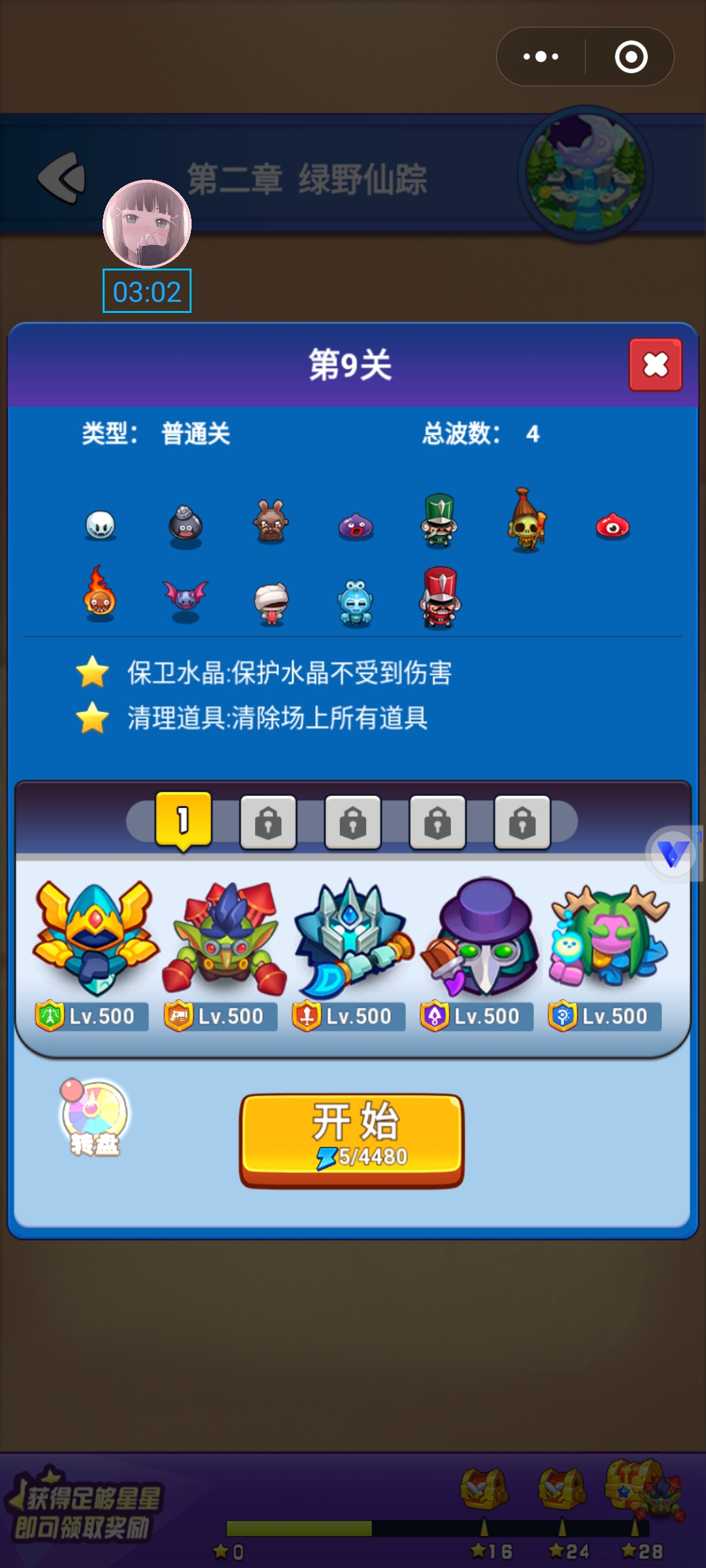 Screenshot_20241214_150257.jpg