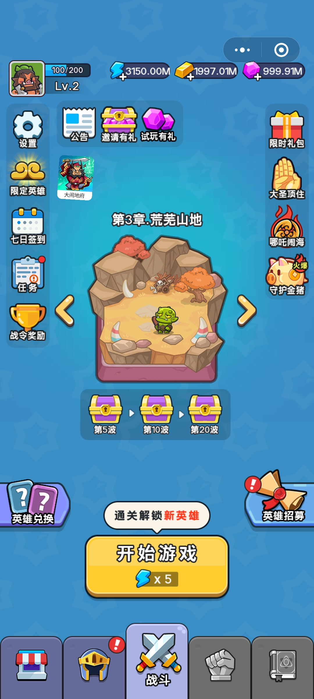 Screenshot_2024-12-17-17-50-35-691_com.tencent.mm.jpg