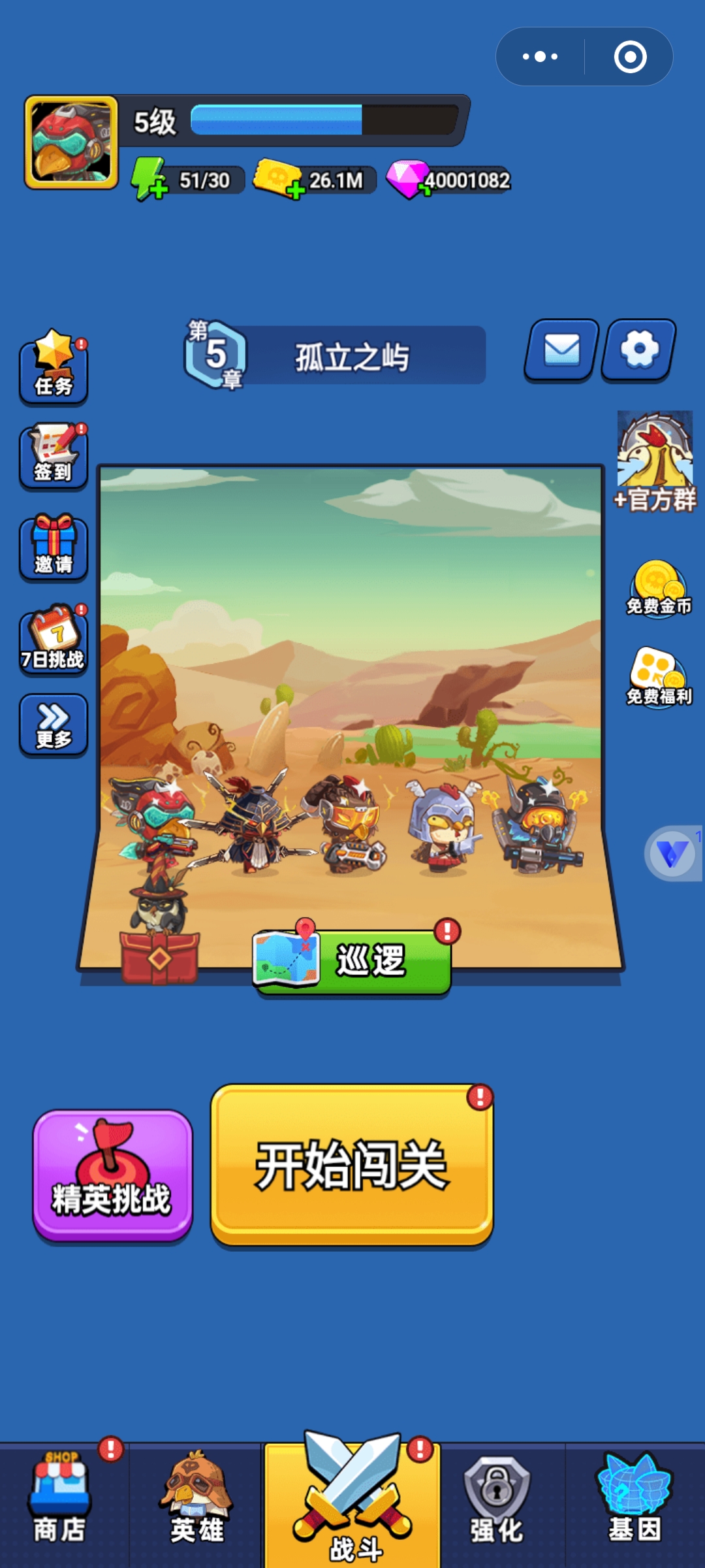 Screenshot_20241223_180254.jpg