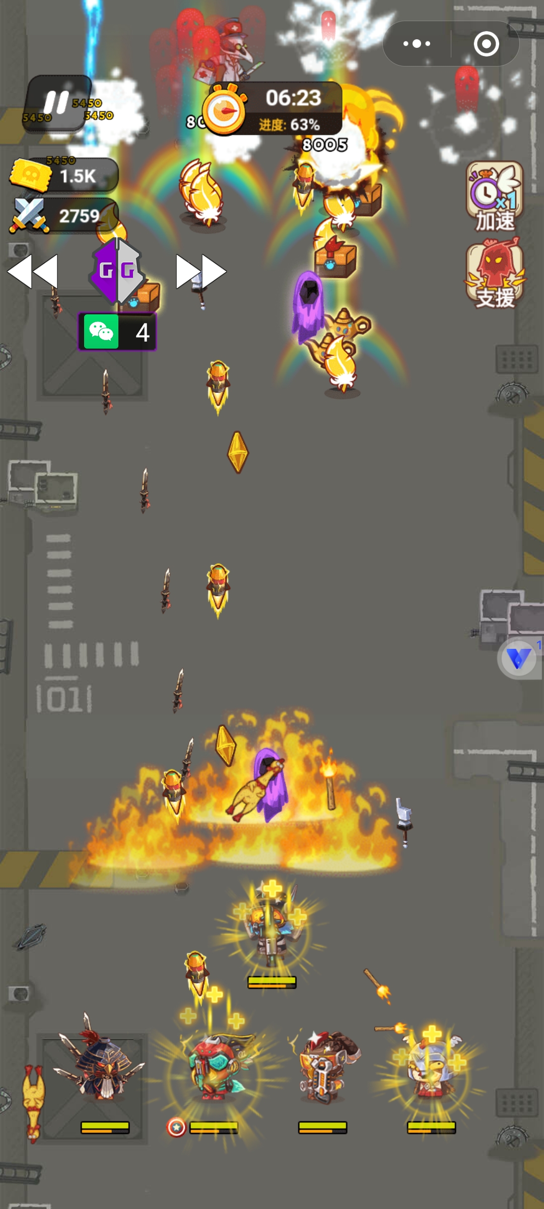 Screenshot_20241223_174839.jpg
