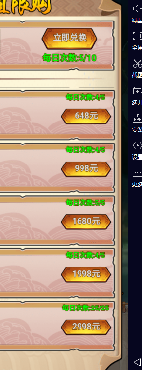 12d7c5ef51b3f03b2166fa54ea697a34.png