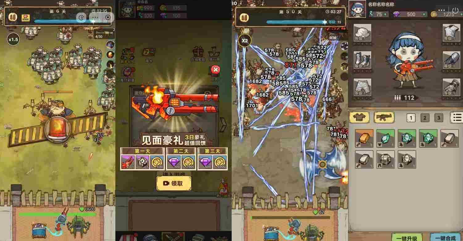 99999999.png