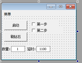 bdd52afa-8264-488f-abf5-f45400d1169b.png