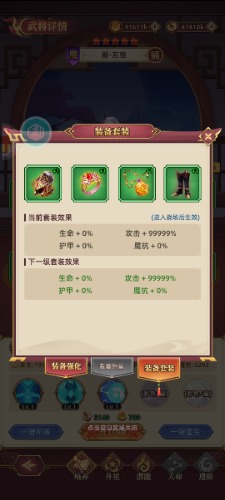 Screenshot_20250616_090234.jpg