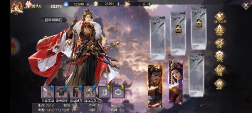 Screenshot_20250708_191625.jpg