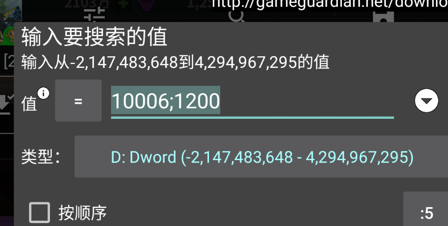 QQ20250820-001528.png