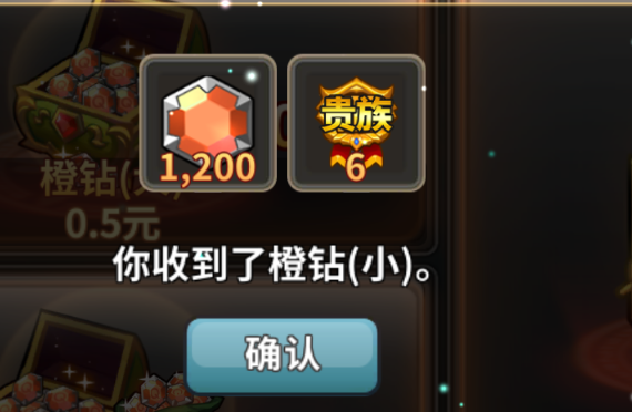 QQ20250820-001547.png
