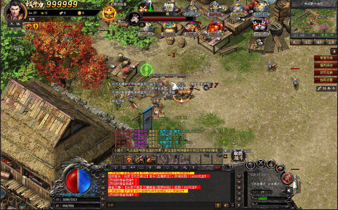 1b0ecb1e-6bca-483b-aabc-15573f5d156c.png