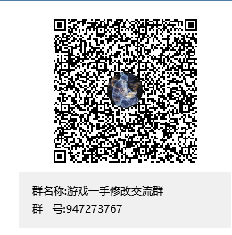 QQ图片20251206174032.png